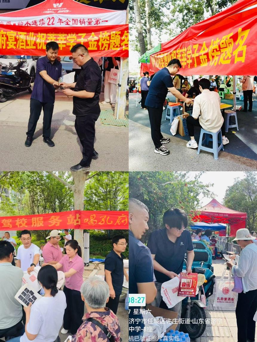 图片8.png